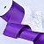 2"(50mm)Grosgrain ribbon 465 репсовая лента 23 ярда фиолетовая