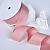 1-1/2"(38mm)Grosgrain ribbon 161 репсовая лента 23 ярда пенка