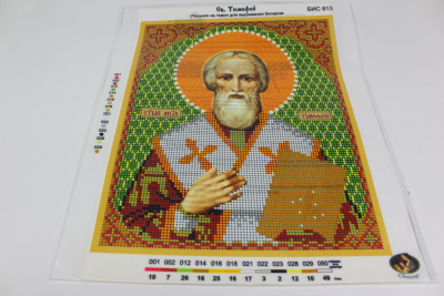 /tmp/v8_Lr0IIr_a538.IMG_3019