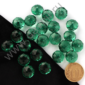 /tmp/v8_Lr0IIr_1bfb.К101-112 зеленый