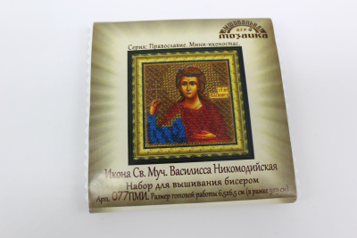 /tmp/v8_Lr0IIr_ab6a.IMG_2668