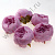 Бутон пиона 9 см 50 шт. сиреневый А7