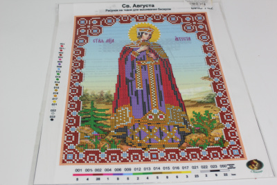 /tmp/v8_Lr0IIr_a5bb.IMG_2979