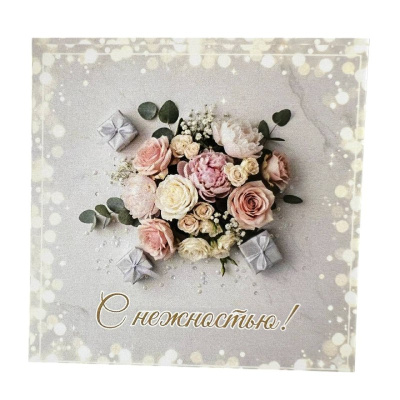 1fcf2b22-0cbe-4941-a7fa-978ea202cadc