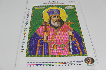 /tmp/v8_Lr0IIr_ab1a.IMG_3047