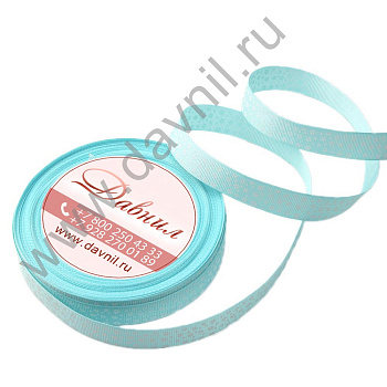 /tmp/v8_Lr0IIr_3c1a.К47-23-011