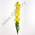 Ландыш 25 головок 95 см 1 шт. желтый																														
