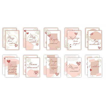 NMO-2-00010a-700x700