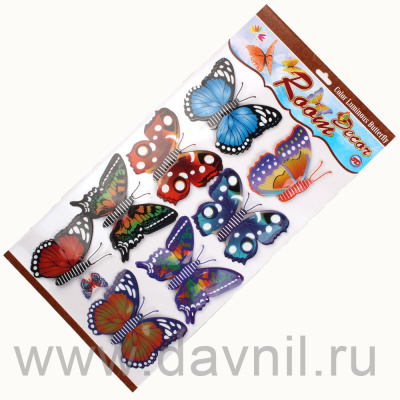 /tmp/v8_Lr0IIr_2618.К125-27-4