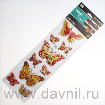 /tmp/v8_Lr0IIr_27e7.К125-14-13