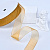 1"(25mm)Organza  Ribbon 5034 лента органза перламутровая 70 ярдов песочная