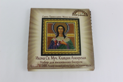 /tmp/v8_Lr0IIr_ab89.IMG_2659