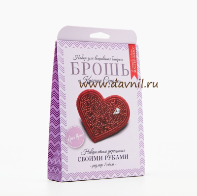 /tmp/v8_Lr0IIr_4112.НБР-18001 (лицо)