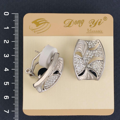 /tmp/v8_Lr0IIr_dd2d.999-4