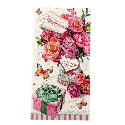 758d1977-6462-4932-99c3-5160eb501bc4