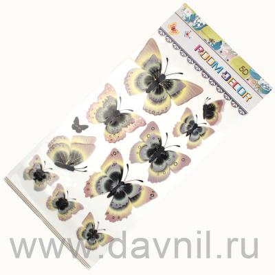 /tmp/v8_Lr0IIr_261c.К125-30-02