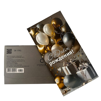 8925b99d-fb10-4813-a553-2bb2c0e10181