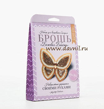 /tmp/v8_Lr0IIr_4111.НБР-18004_2 (лицо)