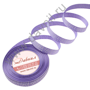 /tmp/v8_Lr0IIr_3bc0.К47-23-021