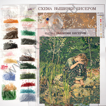 /tmp/v8_Lr0IIr_3563.А207 27-35