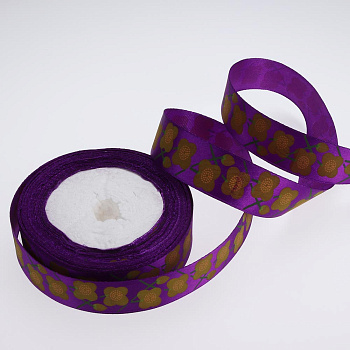 /tmp/v8_Lr0IIr_61ae.2096-15 сиреневая