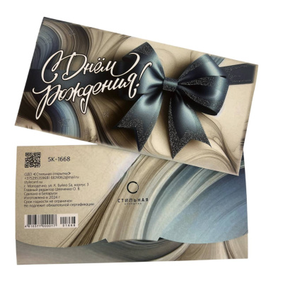 e6556982-baea-4458-8e91-6df6cb73bf18