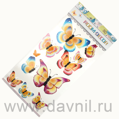 /tmp/v8_Lr0IIr_2621.К125-30-07