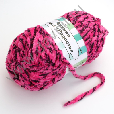 /tmp/v8_Lr0IIr_3fb0.Радость (3)