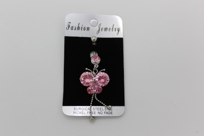 /tmp/v8_Lr0IIr_9fe1.IMG_1345