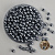 Бусины под жемчуг "Круг" d=8 мм 400 г серые L62