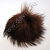 Натуральный меховой помпон с ниточкой 8 см коричневый