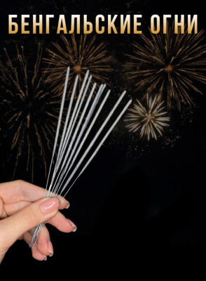 /tmp/v8_Lr0IIr_e073.WhatsApp Image 2023-07-29 at 10.21.20 (1)