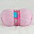 Пряжа в мотках Svetlana Wool (95%шерсть/5%акрил) 100 гр.250 м астра_v2/90220 10 шт.