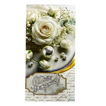 54350135-29b9-4880-a586-6eb2d1b37d43