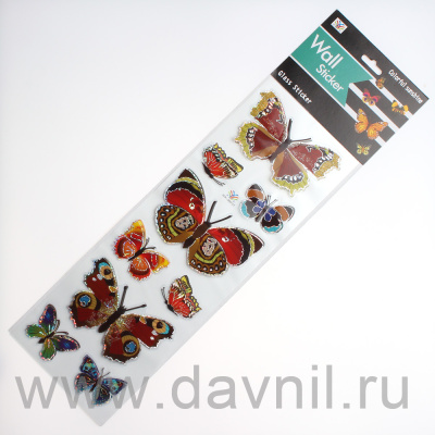 /tmp/v8_Lr0IIr_27dd.К125-14-07