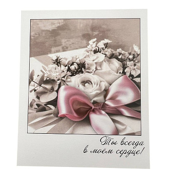 e5c883e7-e9a7-4443-a40d-b96694a89829