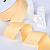 1-1/2"(38mm)Grosgrain ribbon 614 репсовая лента 23 ярда бежевая