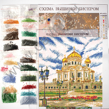 /tmp/v8_Lr0IIr_6676.А146 21-30