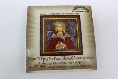 /tmp/v8_Lr0IIr_abdc.IMG_2666