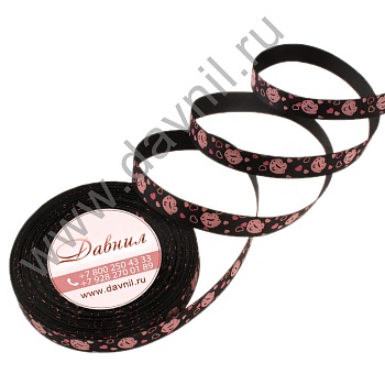 К47-19 с губами