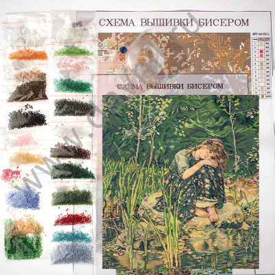 /tmp/v8_Lr0IIr_354e.А207 27-35