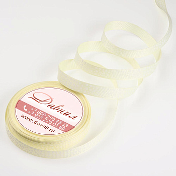 /tmp/v8_Lr0IIr_9939.К47-23-009