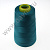 Нитки швейные 40S/2 100% полиэстер 5000 ярд бирюзовые 265