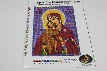 /tmp/v8_Lr0IIr_a75d.IMG_2916