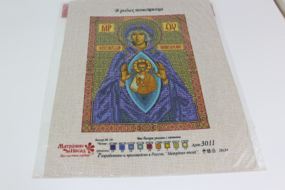 /tmp/v8_Lr0IIr_a644.IMG_3035