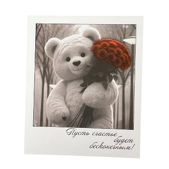 58bca3a0-4d0c-4521-ad3c-f3984bf94360 (1)