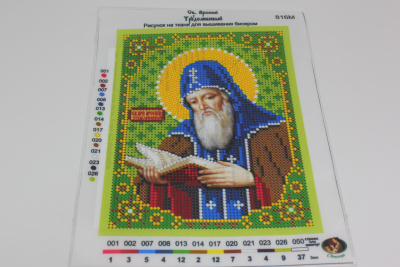 /tmp/v8_Lr0IIr_a89d.IMG_2941