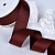 1-1/2"(38mm)Grosgrain ribbon 868 репсовая лента 23 ярда коричневая