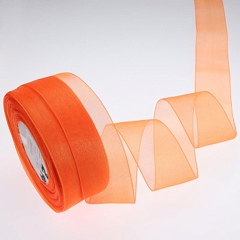 /tmp/v8_Lr0IIr_61c1.К57-21-22 оранжевая