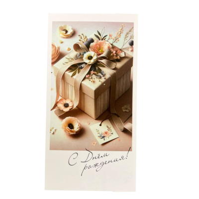 be745164-bdfd-41c5-9f69-551f2992721b